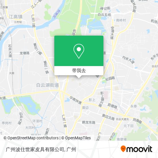 广州波仕世家皮具有限公司地图