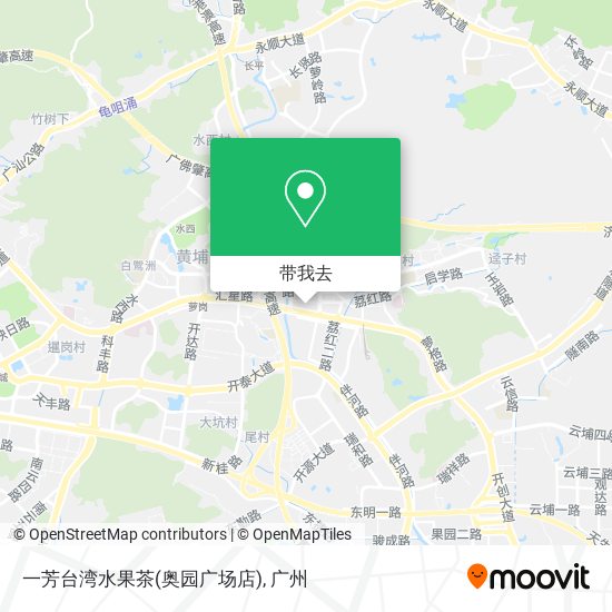 一芳台湾水果茶(奥园广场店)地图