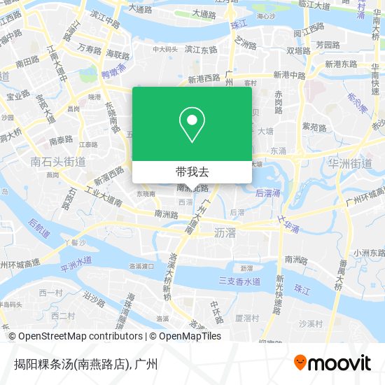 揭阳粿条汤(南燕路店)地图