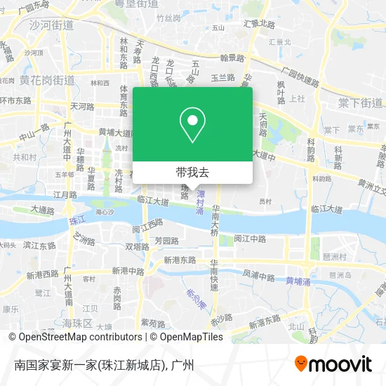 南国家宴新一家(珠江新城店)地图