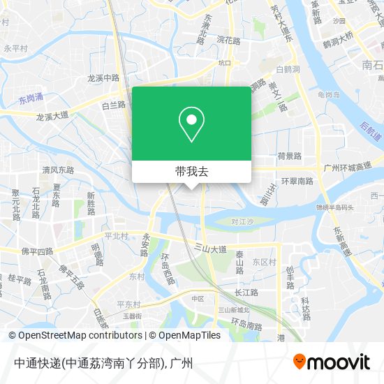 中通快递(中通荔湾南丫分部)地图