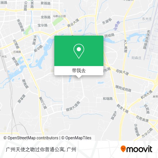 广州天使之吻过你普通公寓地图