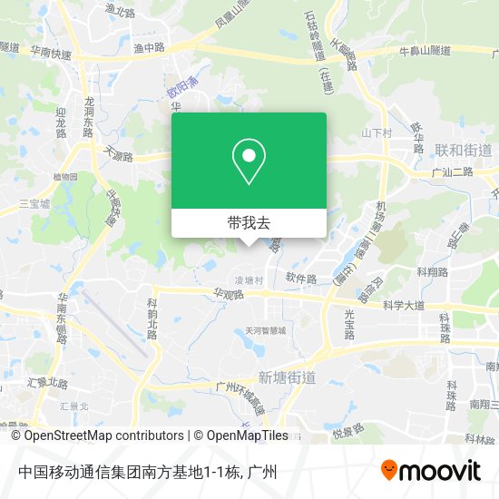 中国移动通信集团南方基地1-1栋地图
