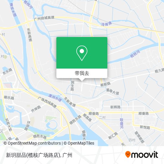 新玥甜品(榄核广场路店)地图