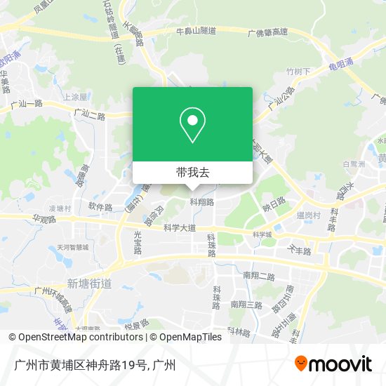 广州市黄埔区神舟路19号地图