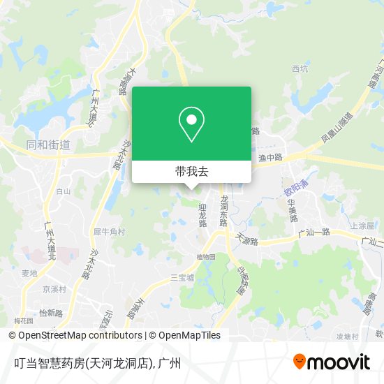 叮当智慧药房(天河龙洞店)地图