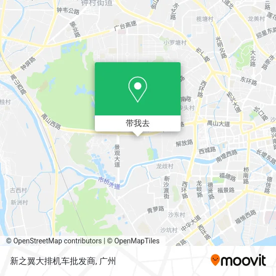 新之翼大排机车批发商地图