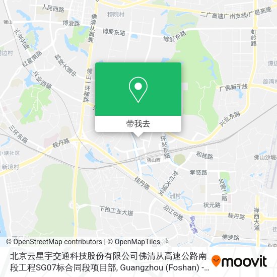 北京云星宇交通科技股份有限公司佛清从高速公路南段工程SG07标合同段项目部地图