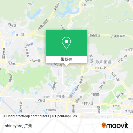 shineyare地图