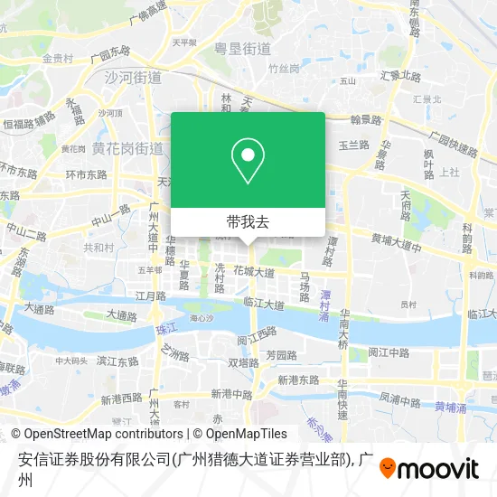 安信证券股份有限公司(广州猎德大道证券营业部)地图