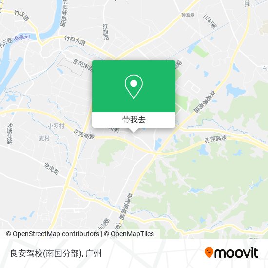 良安驾校(南国分部)地图