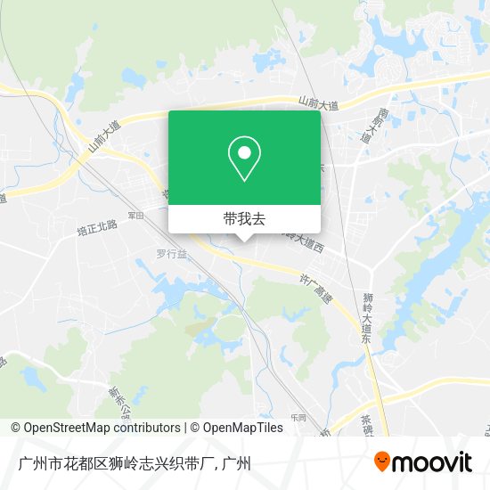 广州市花都区狮岭志兴织带厂地图