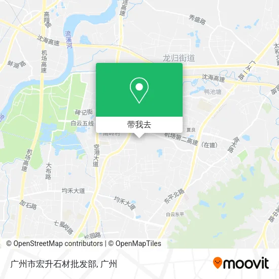 广州市宏升石材批发部地图