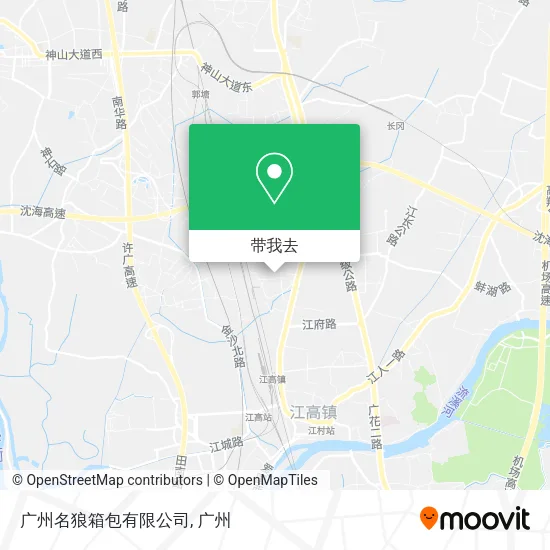 广州名狼箱包有限公司地图