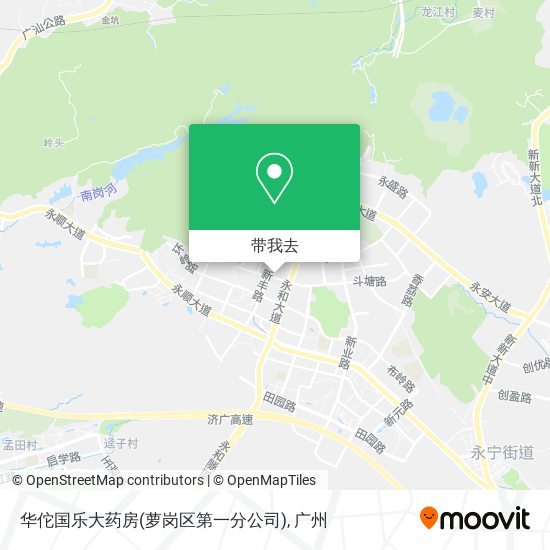 华佗国乐大药房(萝岗区第一分公司)地图