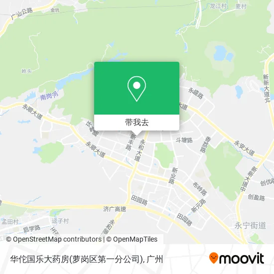 华佗国乐大药房(萝岗区第一分公司)地图