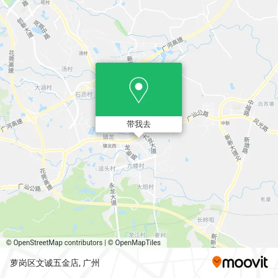 萝岗区文诚五金店地图