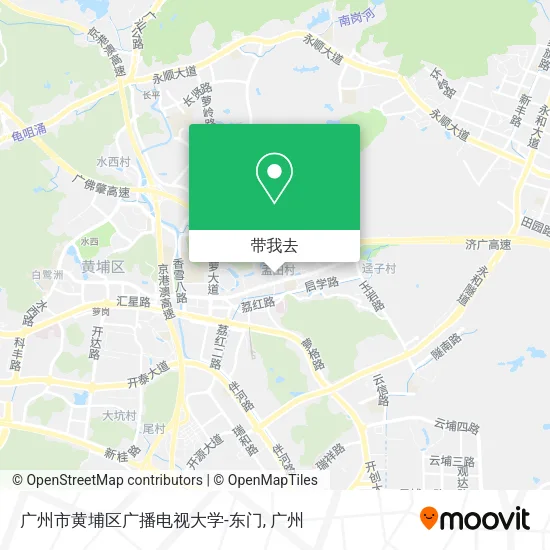 广州市黄埔区广播电视大学-东门地图
