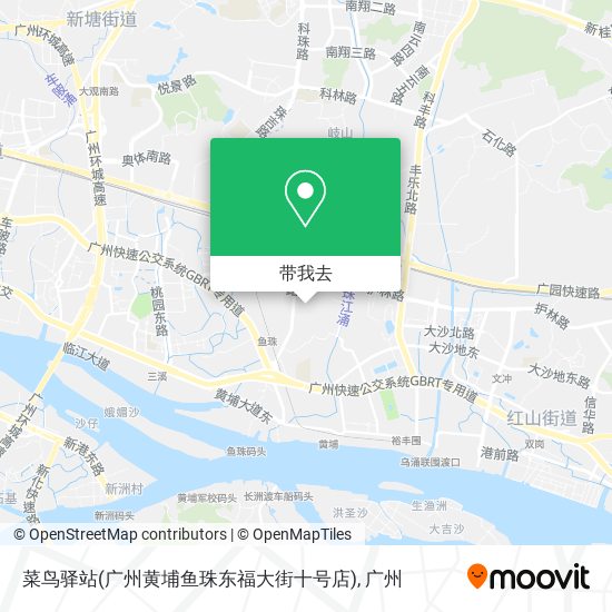 菜鸟驿站(广州黄埔鱼珠东福大街十号店)地图