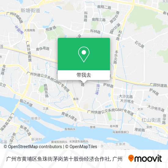 广州市黄埔区鱼珠街茅岗第十股份经济合作社地图