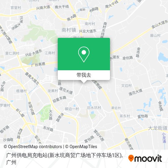 广州供电局充电站(新水坑商贸广场地下停车场1区)地图