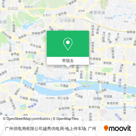 广州供电局有限公司越秀供电局-地上停车场地图