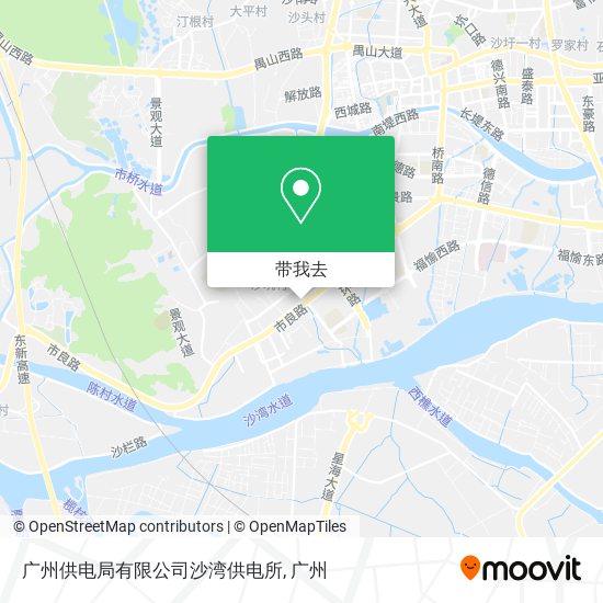 广州供电局有限公司沙湾供电所地图