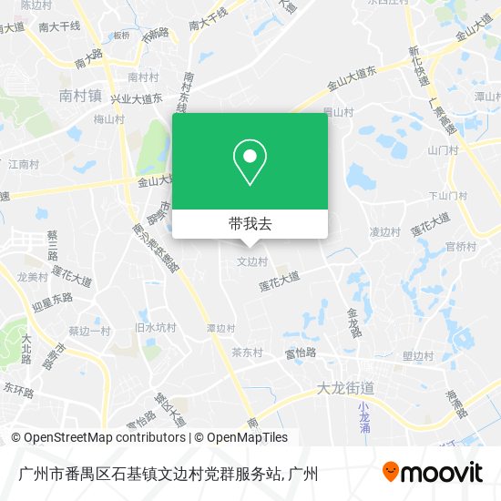 广州市番禺区石基镇文边村党群服务站地图