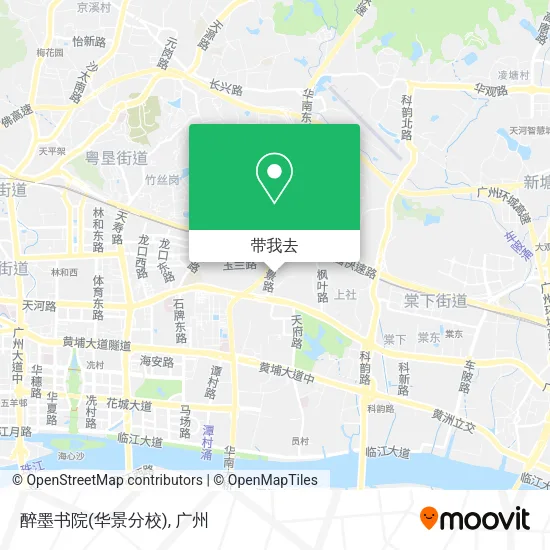 醉墨书院(华景分校)地图