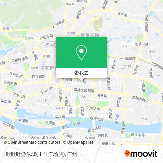 哇哇哇游乐城(正佳广场店)地图