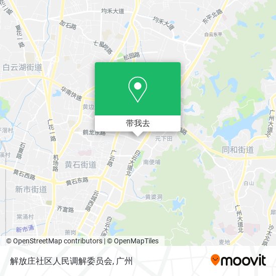 解放庄社区人民调解委员会地图