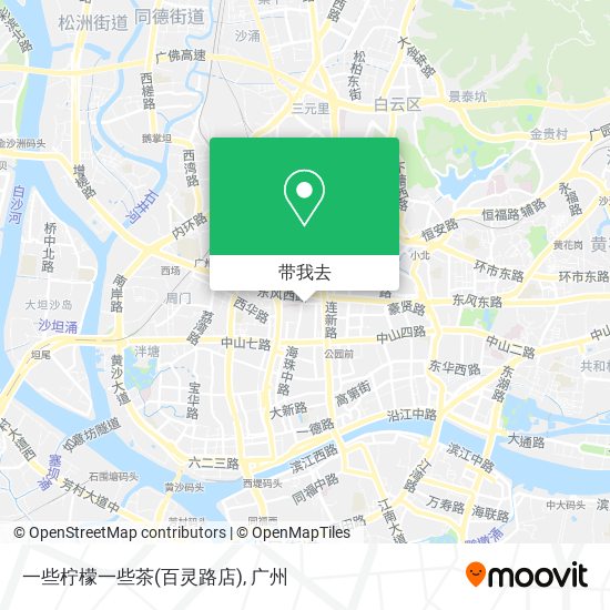 一些柠檬一些茶(百灵路店)地图