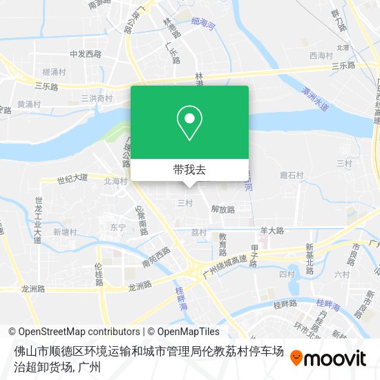 佛山市顺德区环境运输和城市管理局伦教荔村停车场治超卸货场地图