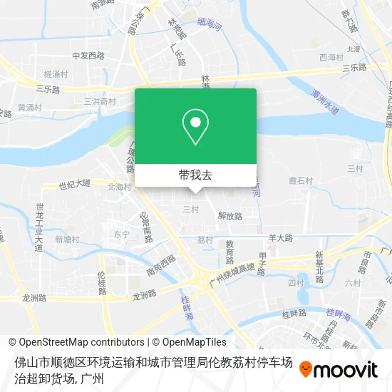 佛山市顺德区环境运输和城市管理局伦教荔村停车场治超卸货场地图