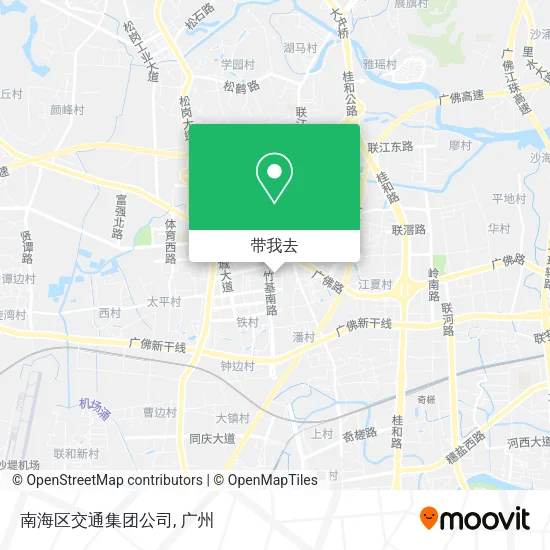 南海区交通集团公司地图