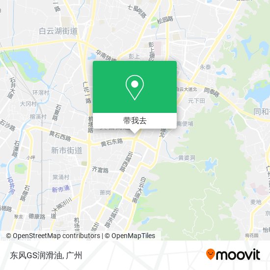 东风GS润滑油地图
