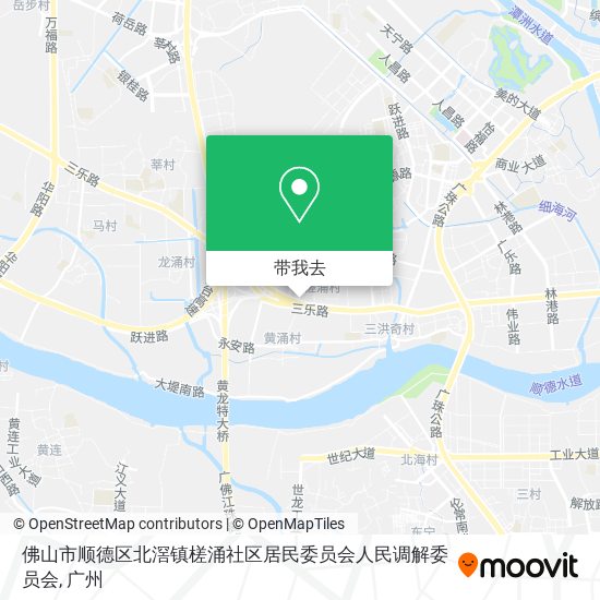 佛山市顺德区北滘镇槎涌社区居民委员会人民调解委员会地图