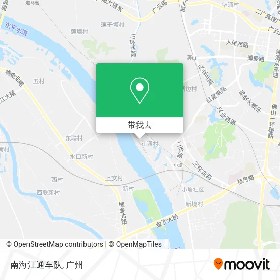 南海江通车队地图