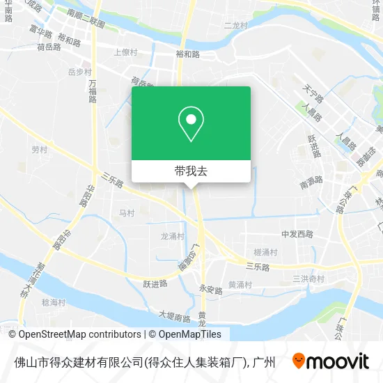 佛山市得众建材有限公司(得众住人集装箱厂)地图