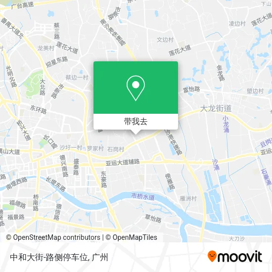 中和大街-路侧停车位地图