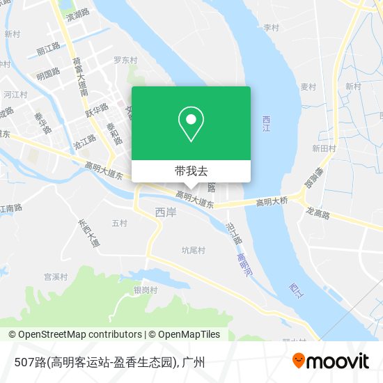 507路(高明客运站-盈香生态园)地图