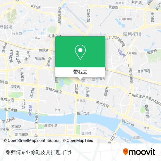 张师傅专业修鞋皮具护理地图