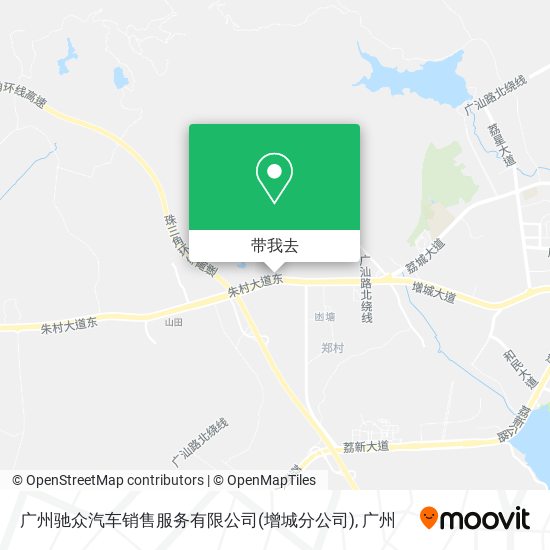 广州驰众汽车销售服务有限公司(增城分公司)地图