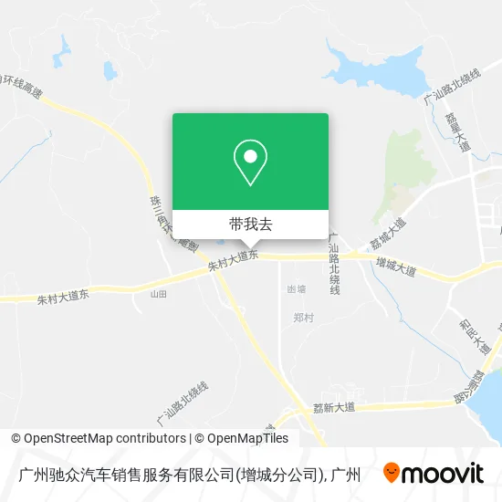 广州驰众汽车销售服务有限公司(增城分公司)地图