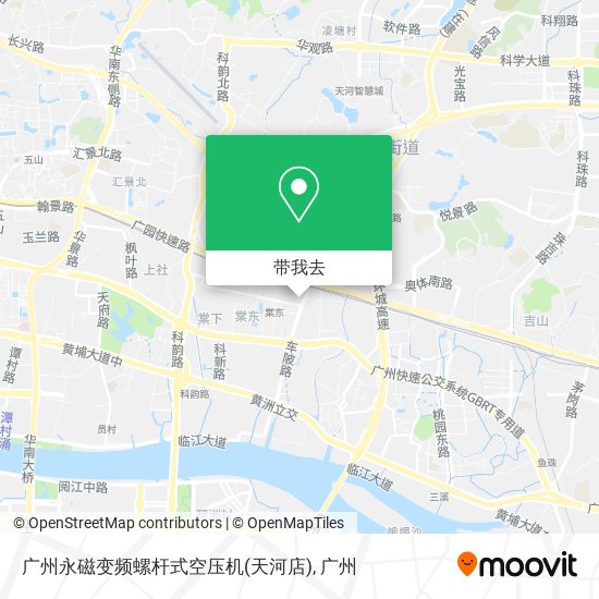 广州永磁变频螺杆式空压机(天河店)地图