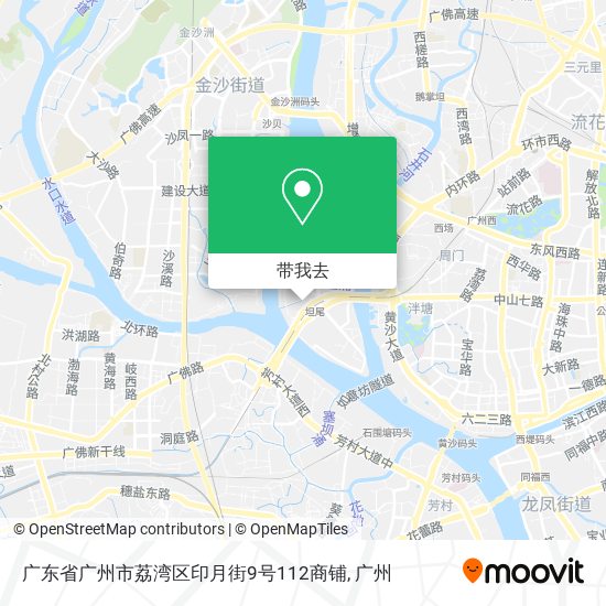 广东省广州市荔湾区印月街9号112商铺地图