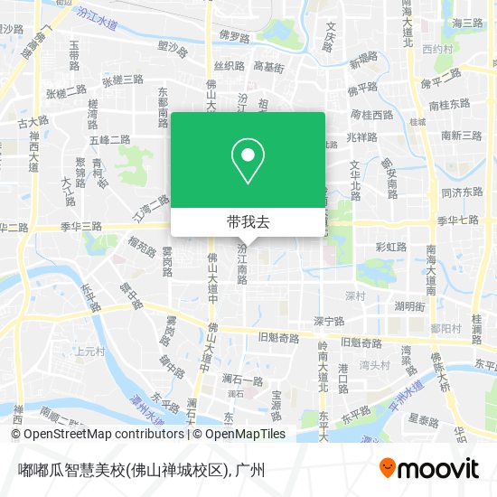 嘟嘟瓜智慧美校(佛山禅城校区)地图