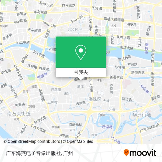广东海燕电子音像出版社地图