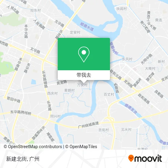 新建北街地图