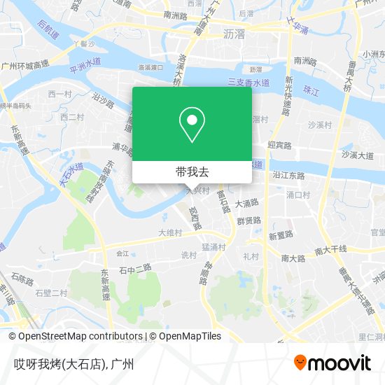 哎呀我烤(大石店)地图